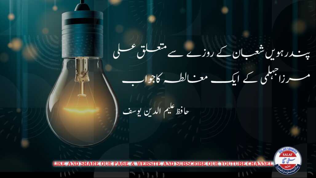 عرض تقديمي5